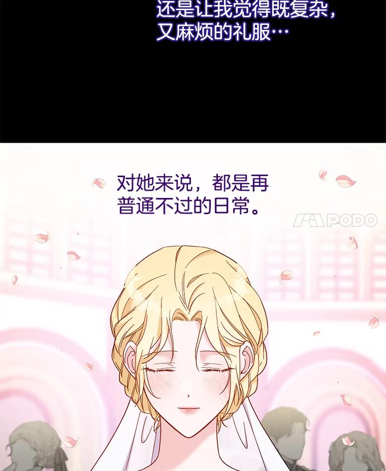 8.不同意离婚-为了帮助你理解-Lanyong,Ocean,Leebora（第4张）