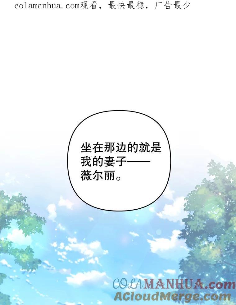 101.杰妮告诉了少爷-为了帮助你理解-Lanyong,Ocean,Leebora（第1张）