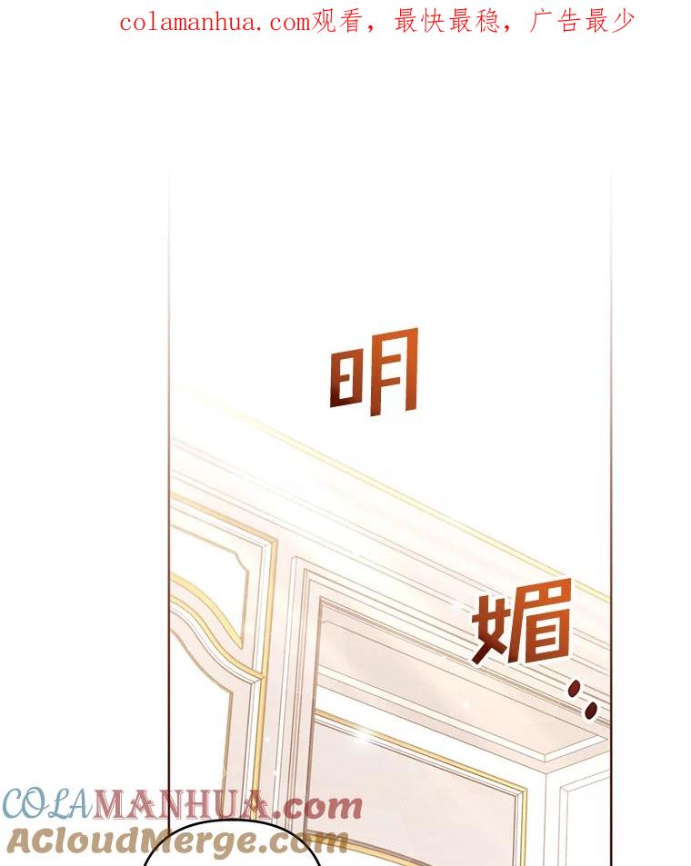 102.威胁父母-为了帮助你理解-Lanyong,Ocean,Leebora（第1张）