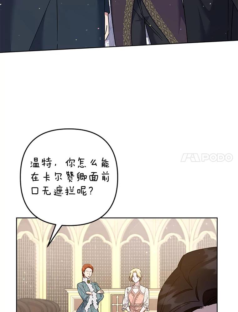 111.定局-为了帮助你理解-Lanyong,Ocean,Leebora（第7张）