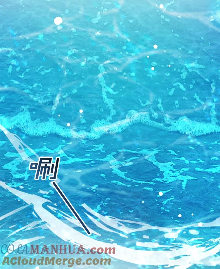 10.了结生命-为了帮助你理解-Lanyong,Ocean,Leebora（第13张）