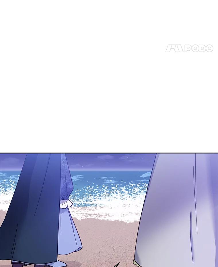 10.了结生命-为了帮助你理解-Lanyong,Ocean,Leebora（第11张）