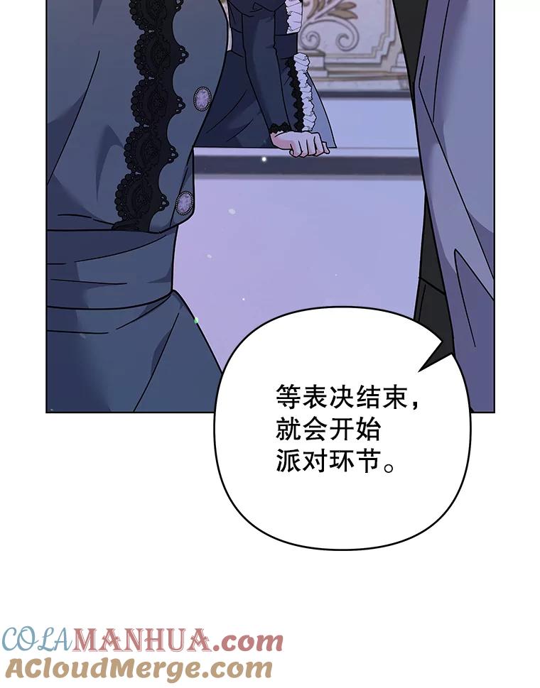 130.悔恨-为了帮助你理解-Lanyong,Ocean,Leebora（第5张）