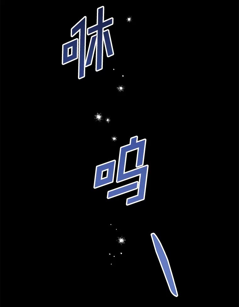 136.死亡-为了帮助你理解-Lanyong,Ocean,Leebora（第2张）