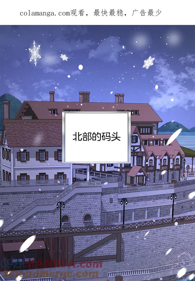 146.是我太爱你了吗-为了帮助你理解-Lanyong,Ocean,Leebora（第1张）