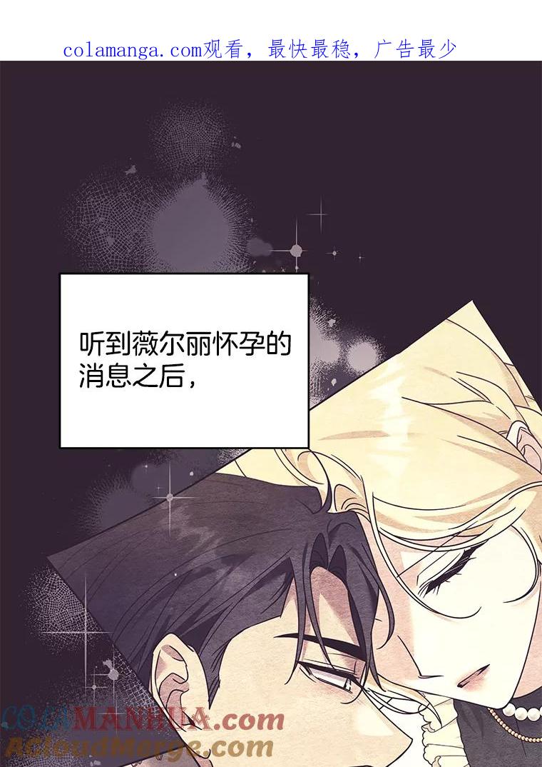 148.母亲的理解-为了帮助你理解-Lanyong,Ocean,Leebora（第1张）