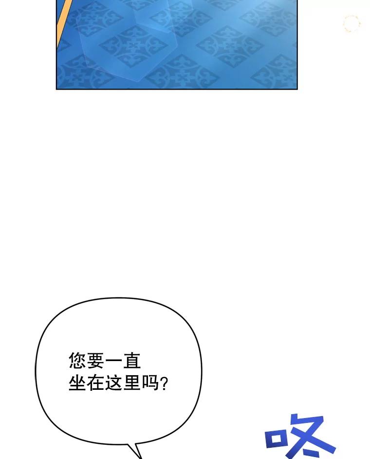 153.爱到入骨-为了帮助你理解-Lanyong,Ocean,Leebora（第3张）