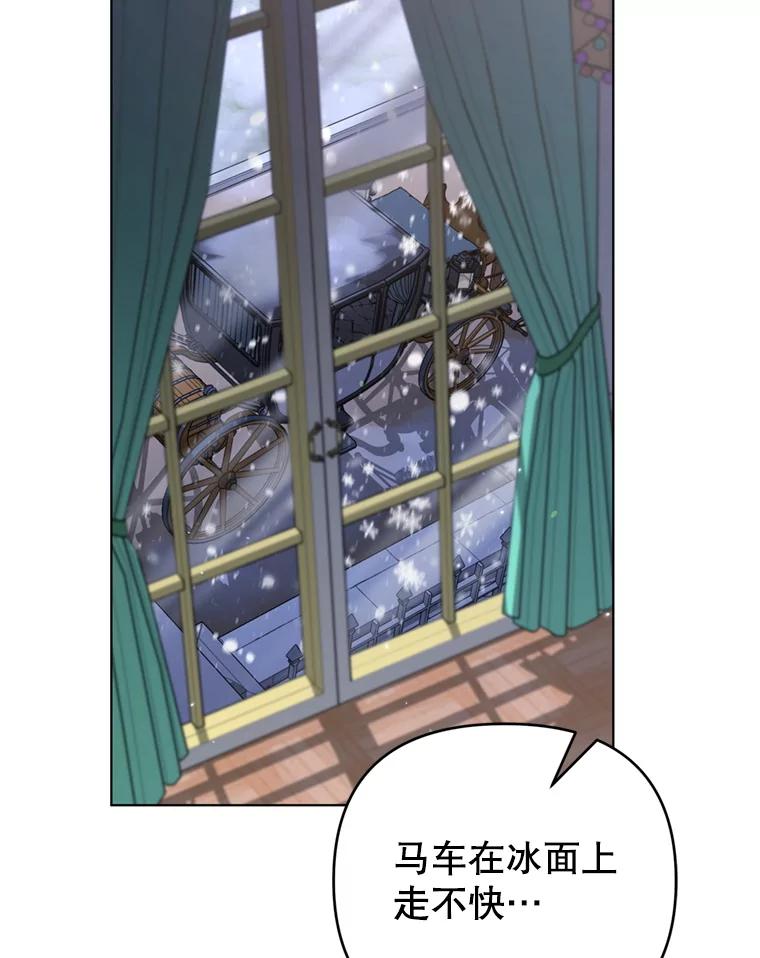 154.结婚典礼-为了帮助你理解-Lanyong,Ocean,Leebora（第11张）