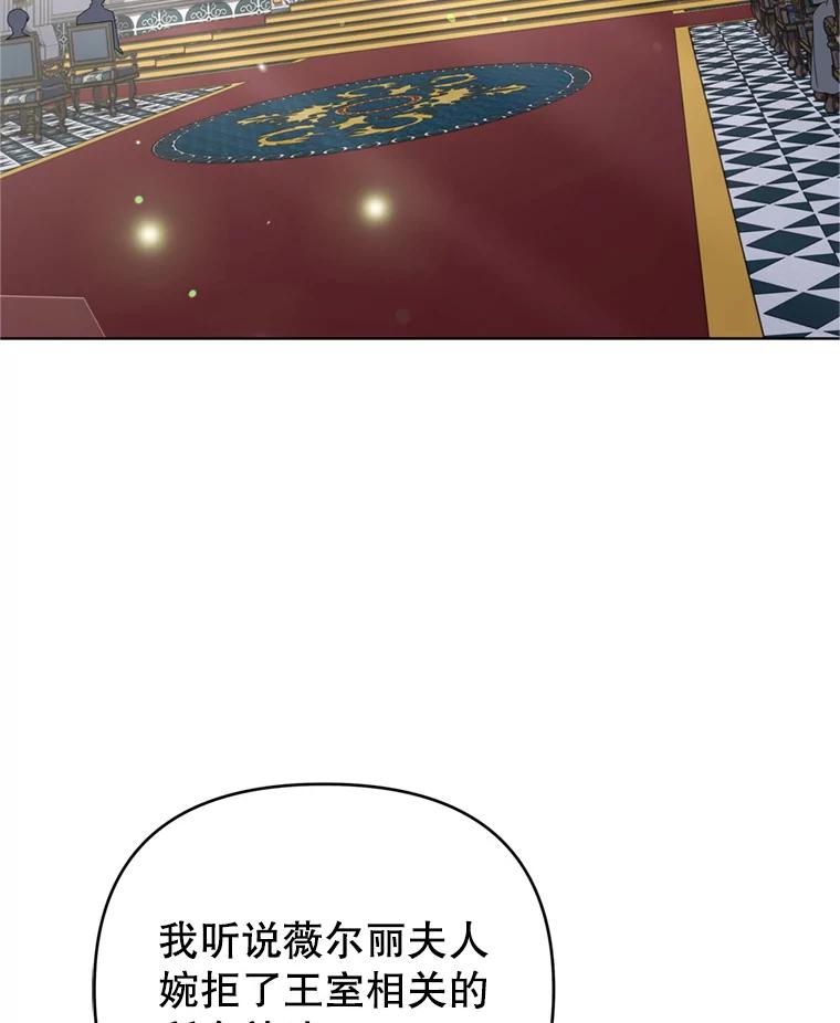 162.圆满（完）-为了帮助你理解-Lanyong,Ocean,Leebora（第7张）
