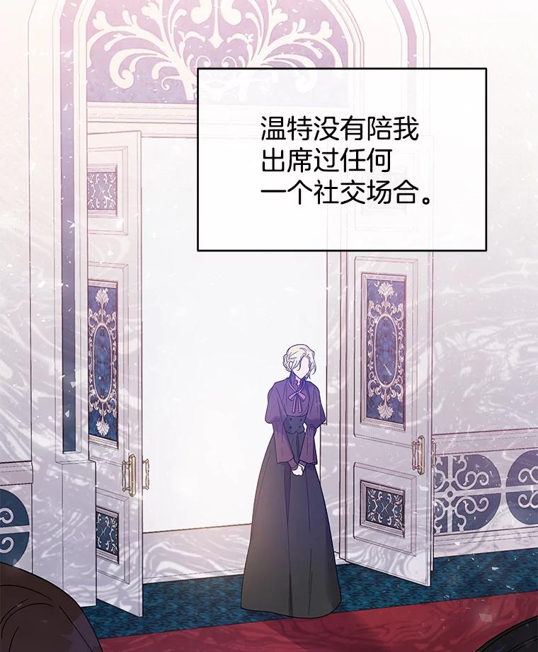 15.过一辈子-为了帮助你理解-Lanyong,Ocean,Leebora（第15张）