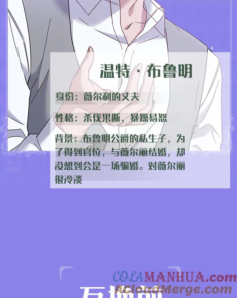 0.序章-为了帮助你理解-Lanyong,Ocean,Leebora（第5张）