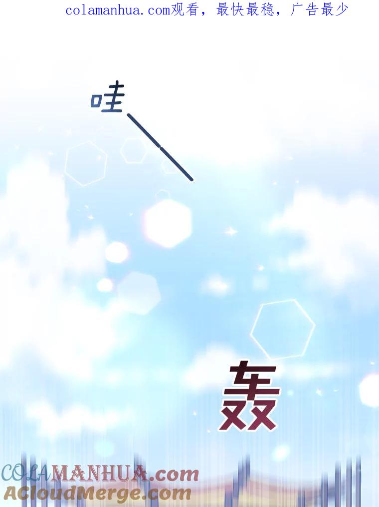 20.赌约-为了帮助你理解-Lanyong,Ocean,Leebora（第1张）
