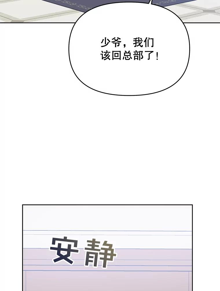 21.洛里约德平原-为了帮助你理解-Lanyong,Ocean,Leebora（第3张）