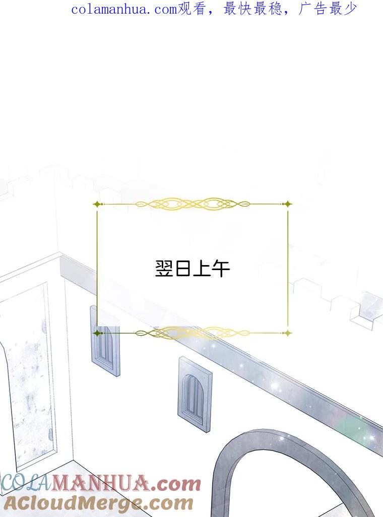 33.少时玩伴-为了帮助你理解-Lanyong,Ocean,Leebora（第1张）