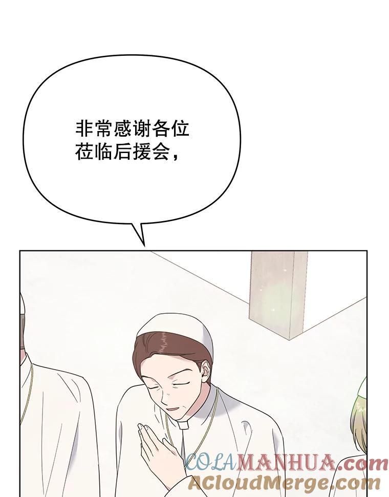 33.少时玩伴-为了帮助你理解-Lanyong,Ocean,Leebora（第5张）