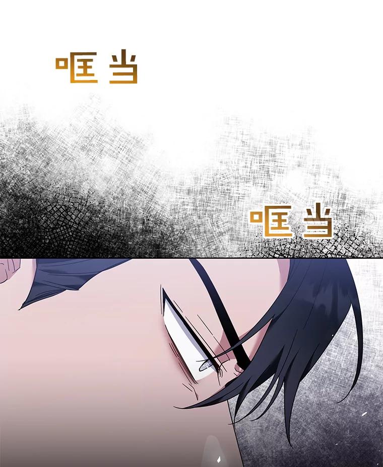 38.一无所有-为了帮助你理解-Lanyong,Ocean,Leebora（第3张）