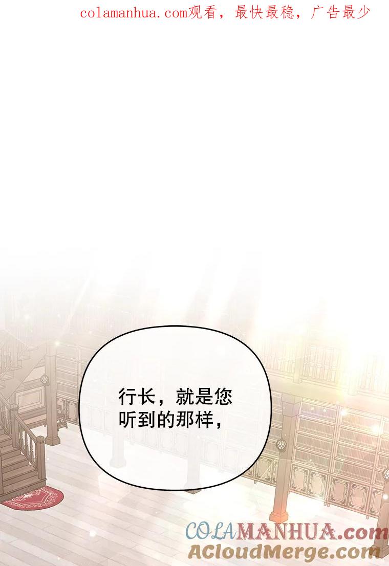 42.离开-为了帮助你理解-Lanyong,Ocean,Leebora（第1张）