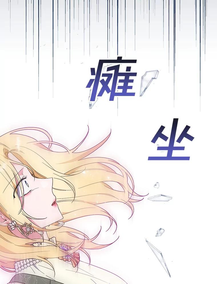 44.请放过我-为了帮助你理解-Lanyong,Ocean,Leebora（第3张）