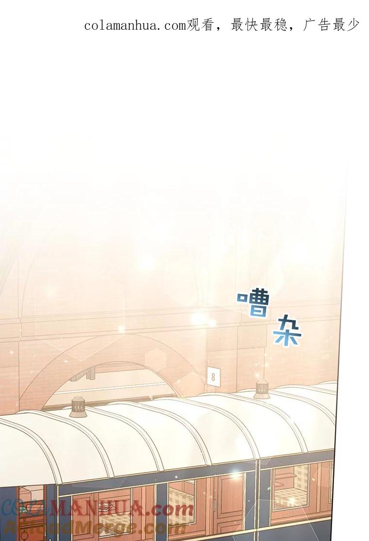 45.新的开始-为了帮助你理解-Lanyong,Ocean,Leebora（第1张）
