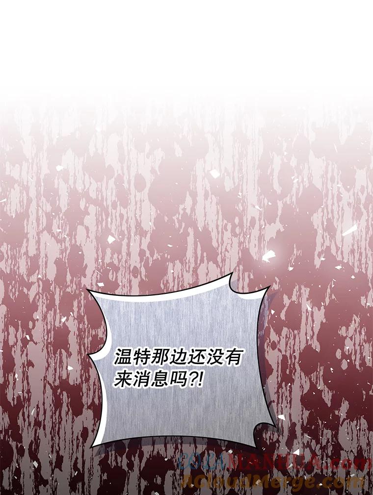 63.死去的办法-为了帮助你理解-Lanyong,Ocean,Leebora（第9张）