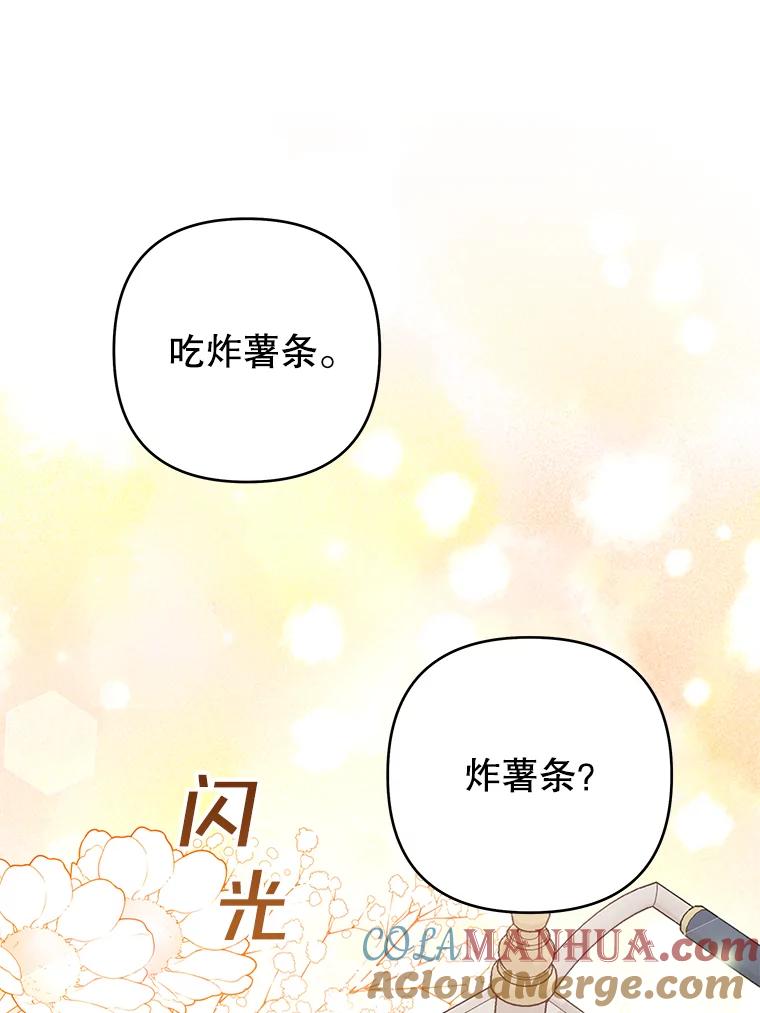 67.解开家人间的误会（第一季完）-为了帮助你理解-Lanyong,Ocean,Leebora（第9张）