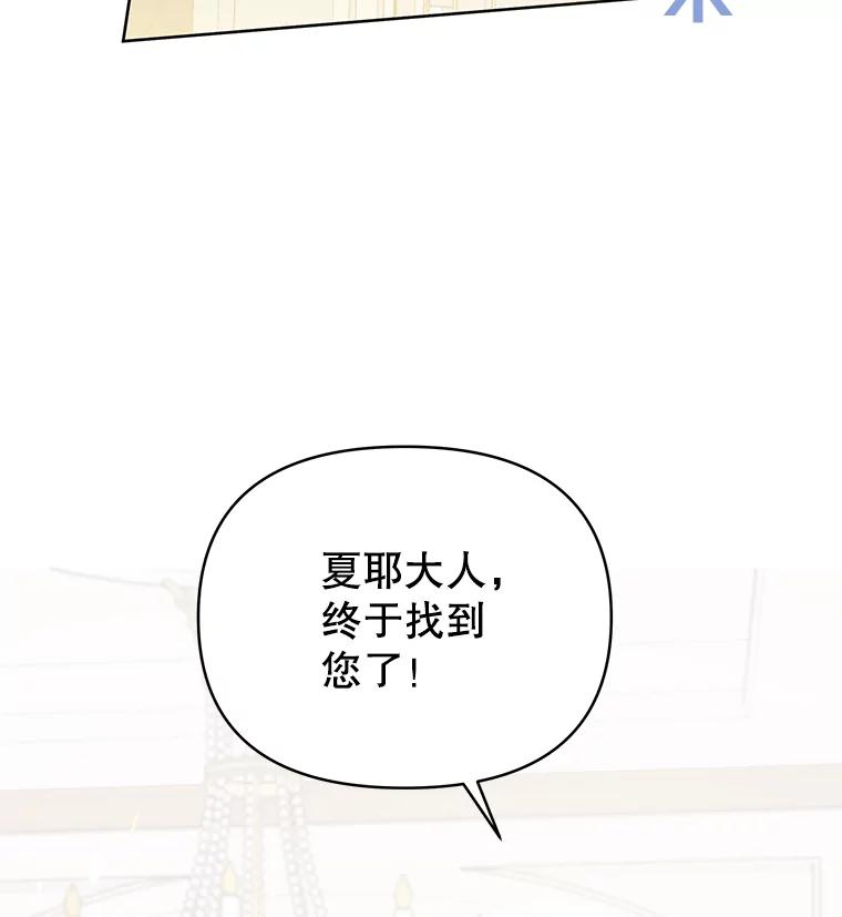 5.突如其来的好意-为了帮助你理解-Lanyong,Ocean,Leebora（第1张）