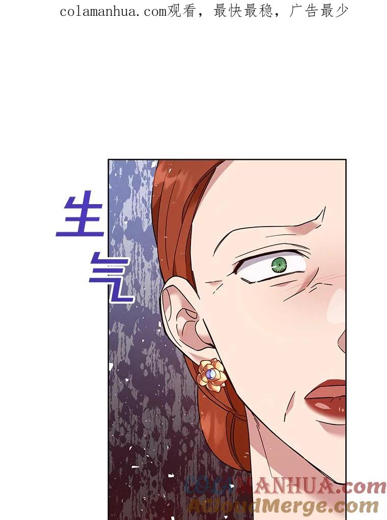 69.最后的让步-为了帮助你理解-Lanyong,Ocean,Leebora（第1张）