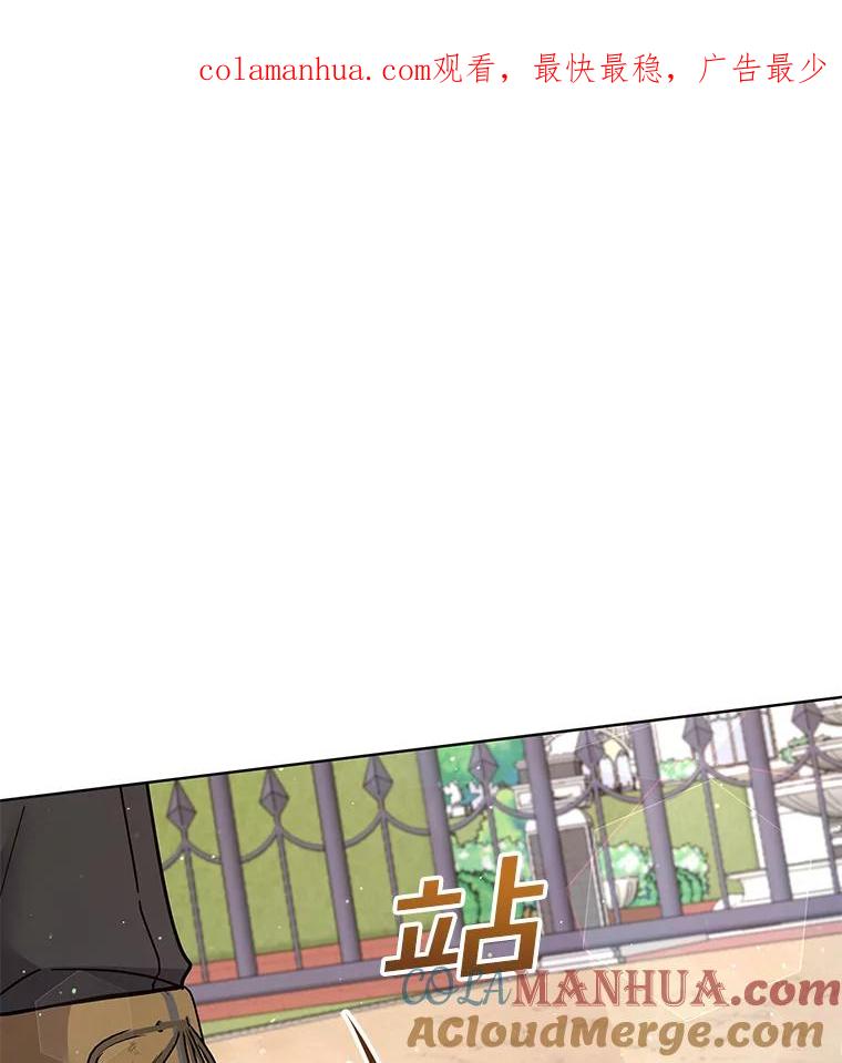 92.意料之外的人-为了帮助你理解-Lanyong,Ocean,Leebora（第1张）