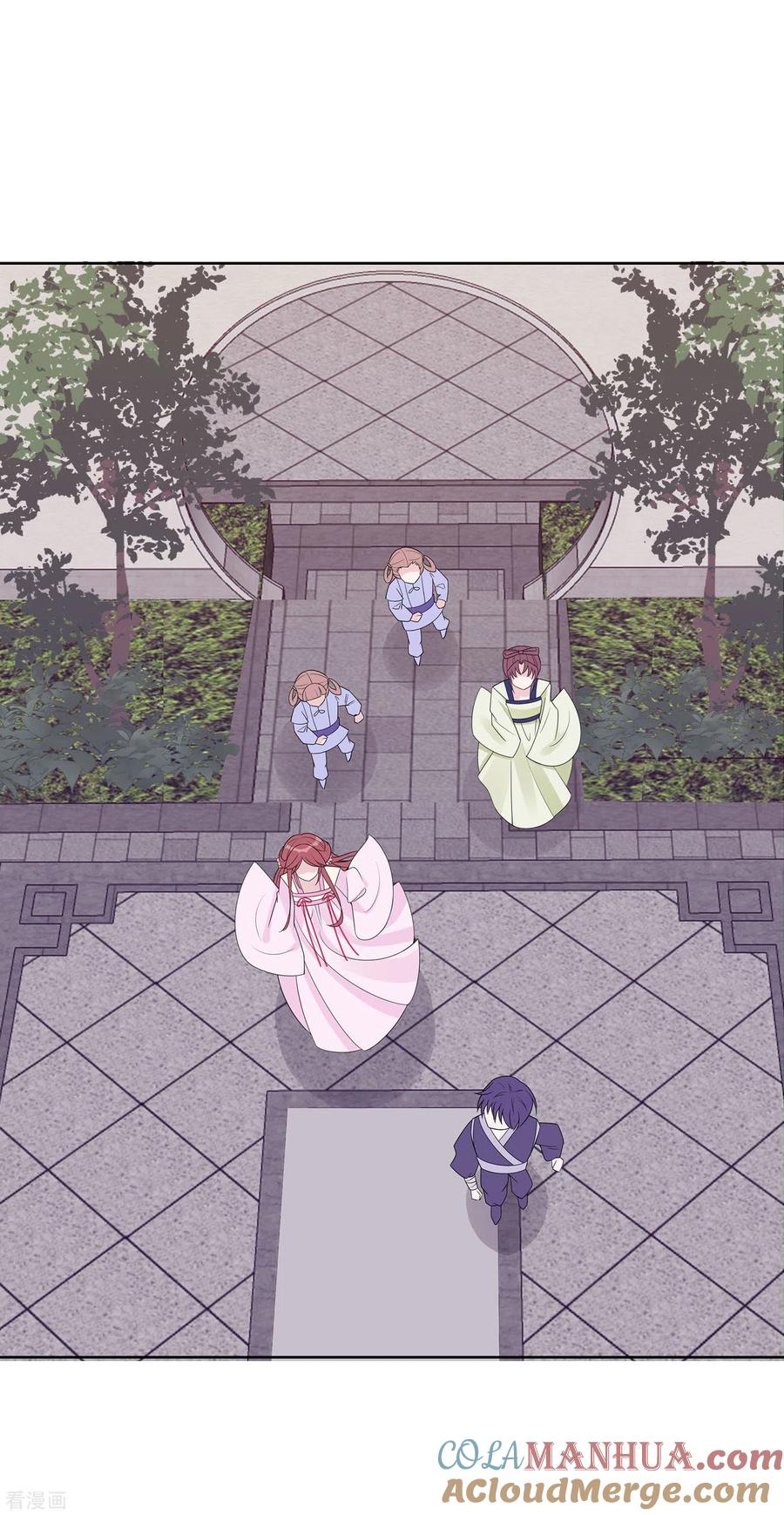 第56话担心他-穿越王妃，夫君别找虐-成都平流（第23张）