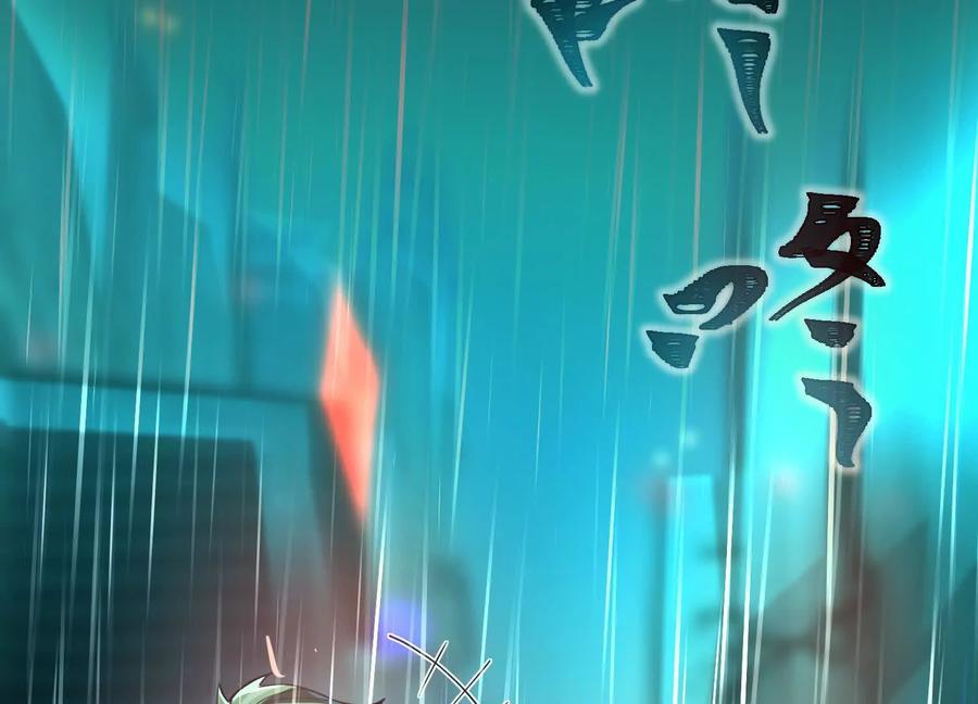 第六话：坦白从宽，抗拒从严-神的欲望游戏-途说 & 闻源文化（第6张）