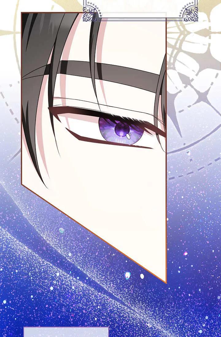 第07话-和恶棍舅舅一起生活-김개,산해（第12张）