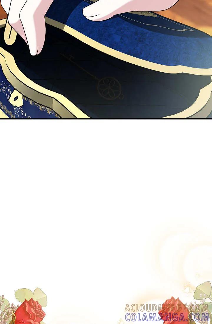 第07话-和恶棍舅舅一起生活-김개,산해（第73张）