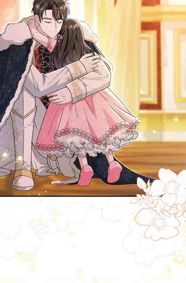 第07话-和恶棍舅舅一起生活-김개,산해（第34张）