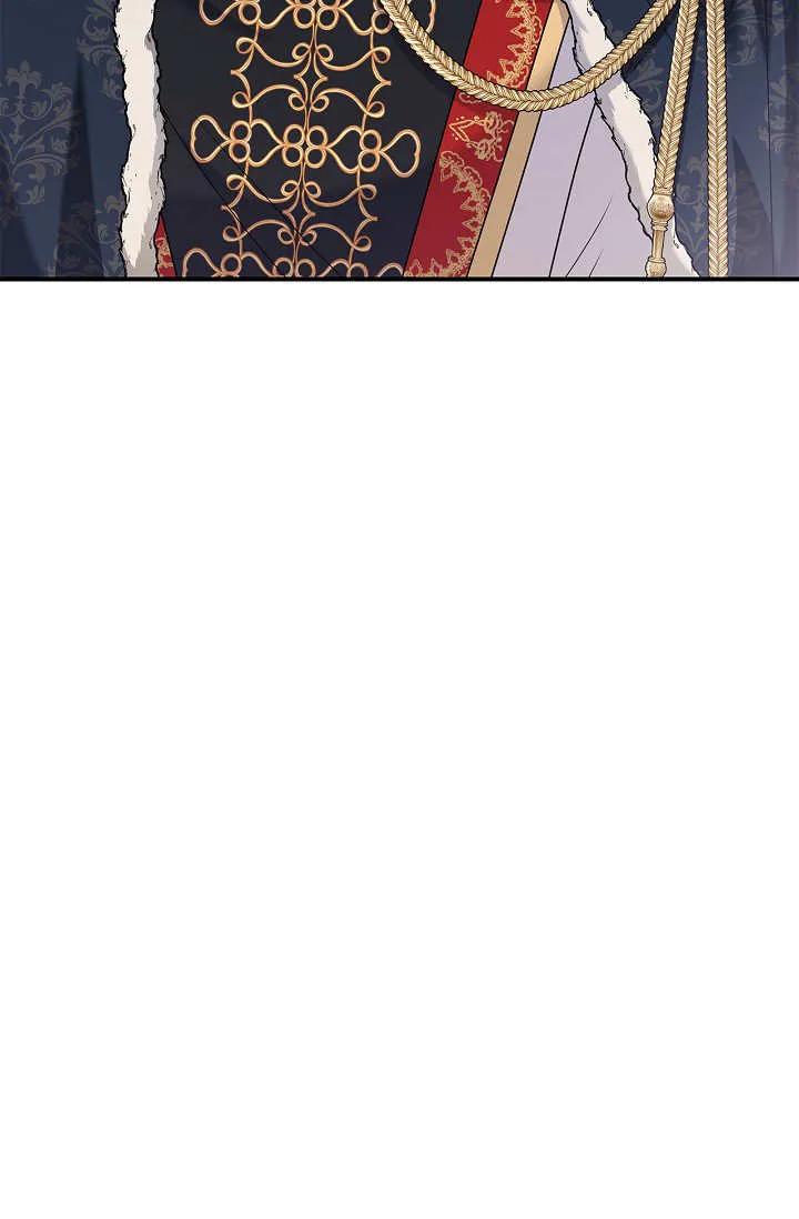 第07话-和恶棍舅舅一起生活-김개,산해（第4张）