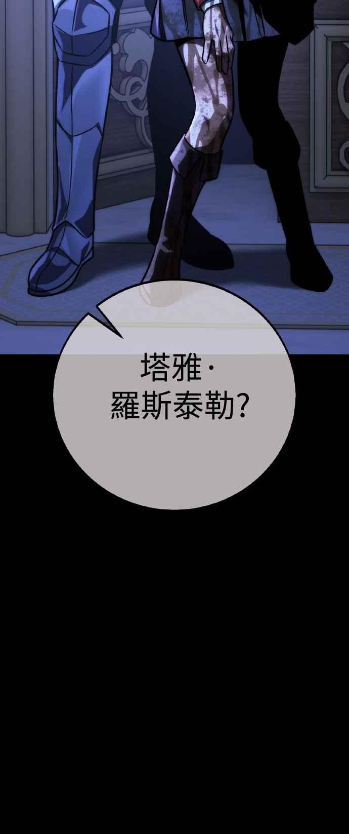 92.jpg
