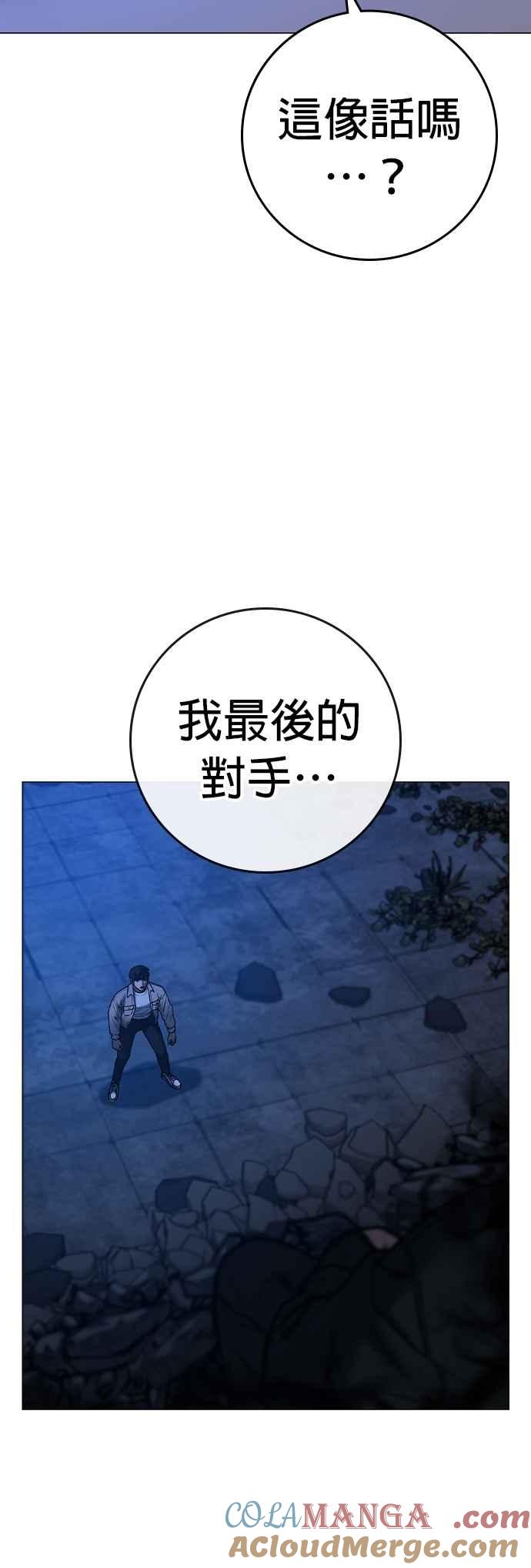 91.jpg
