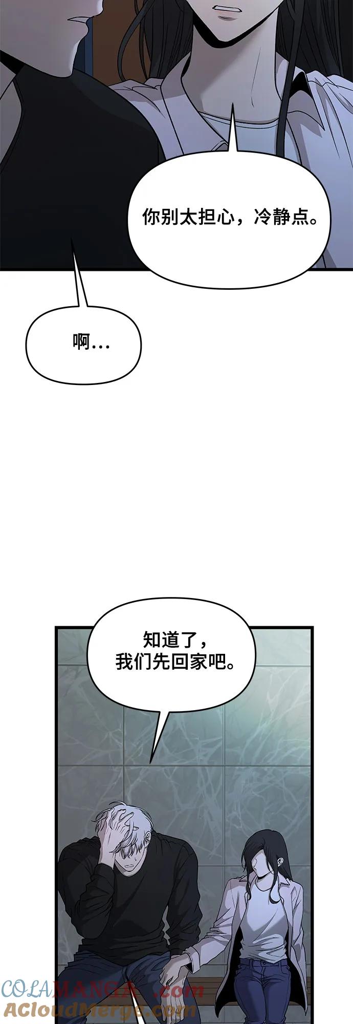58.jpg