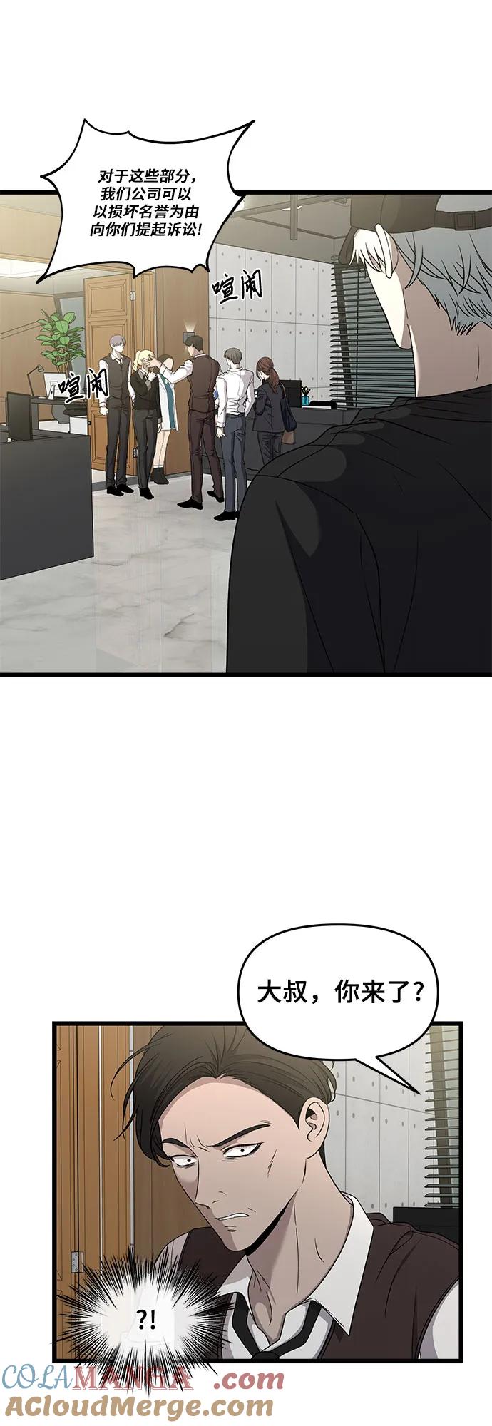 67.jpg