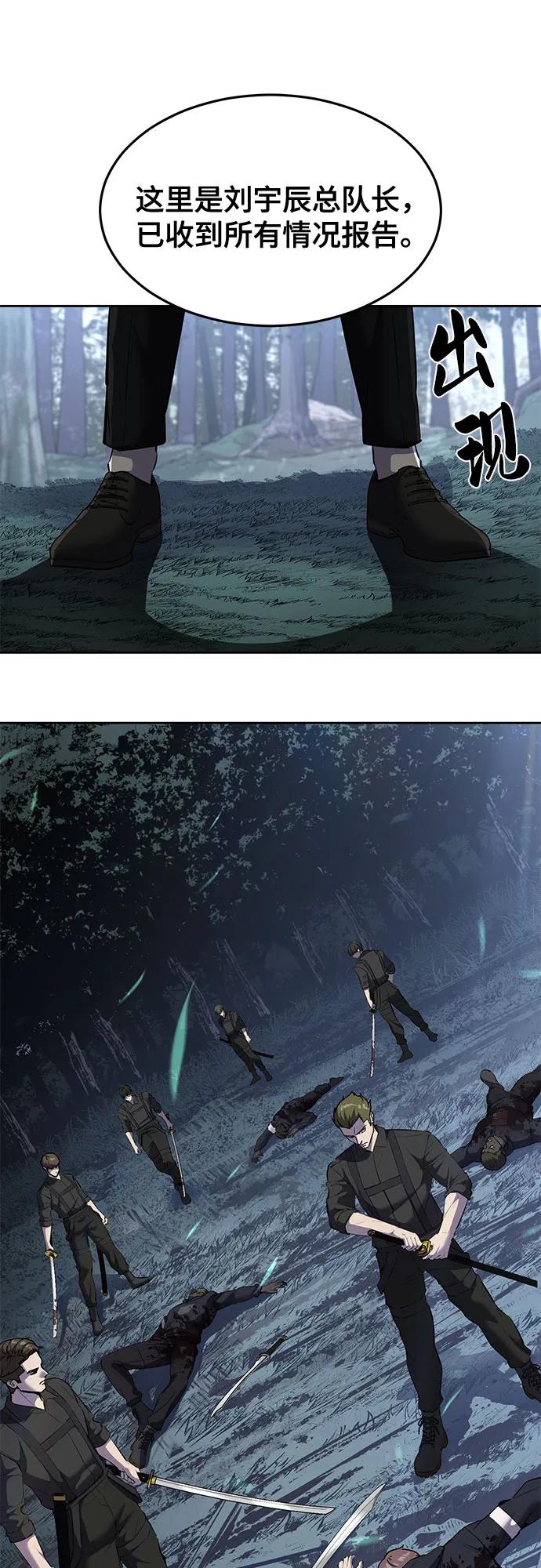 106.jpg