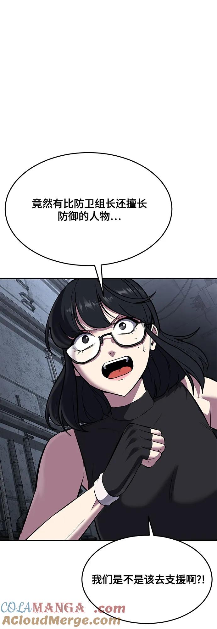 93.jpg