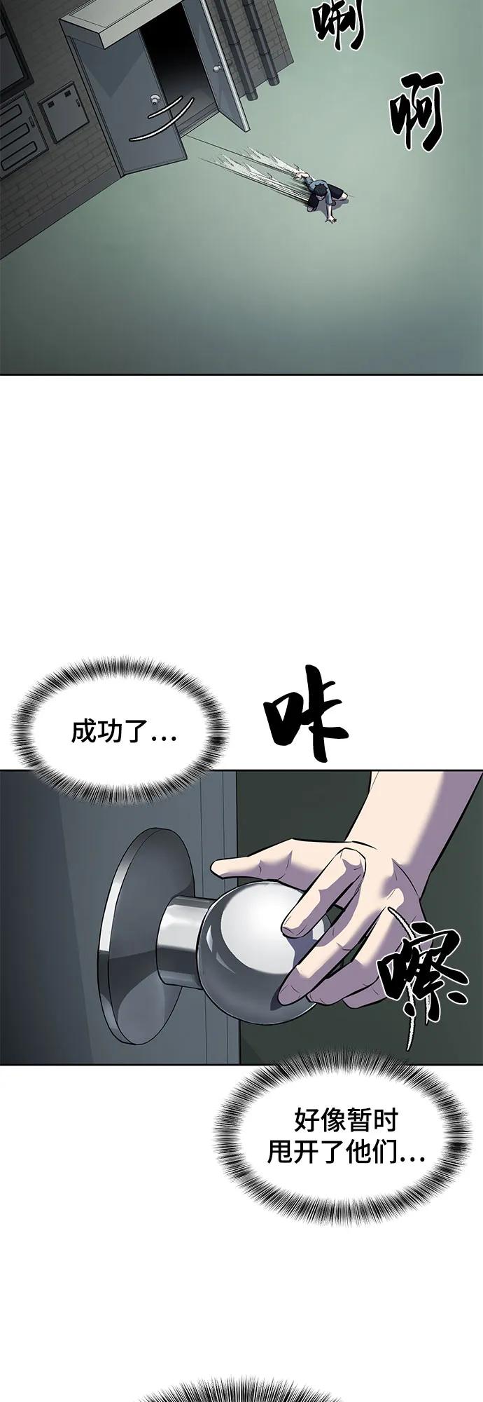 87.jpg