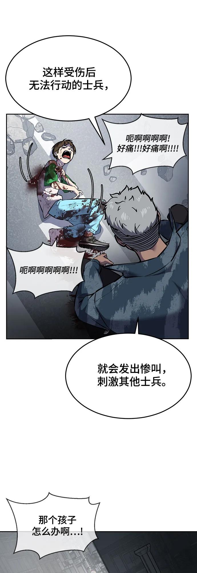 43.jpg