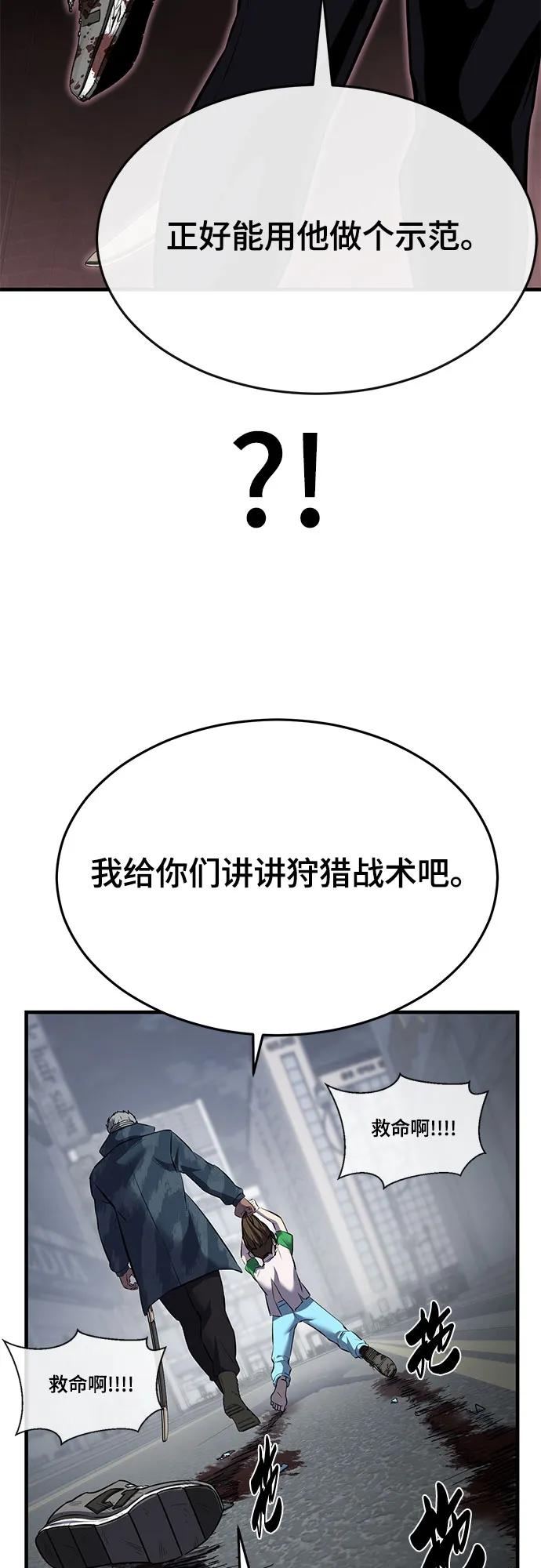 39.jpg