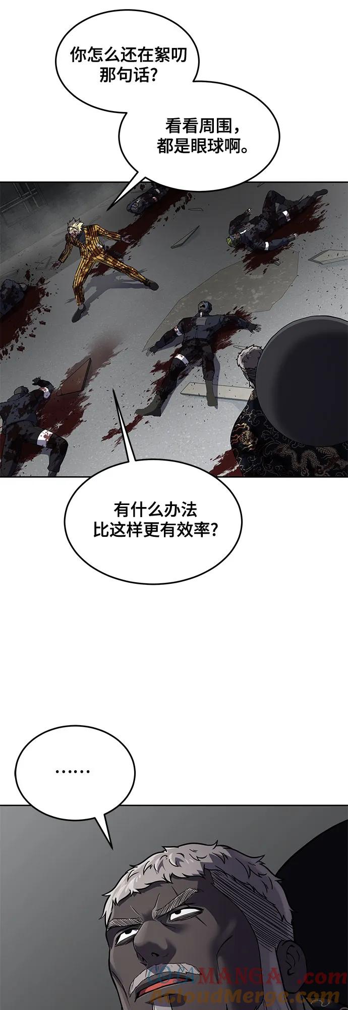 81.jpg