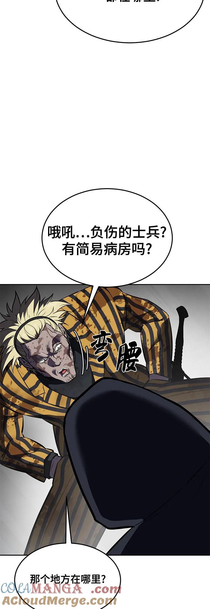 97.jpg
