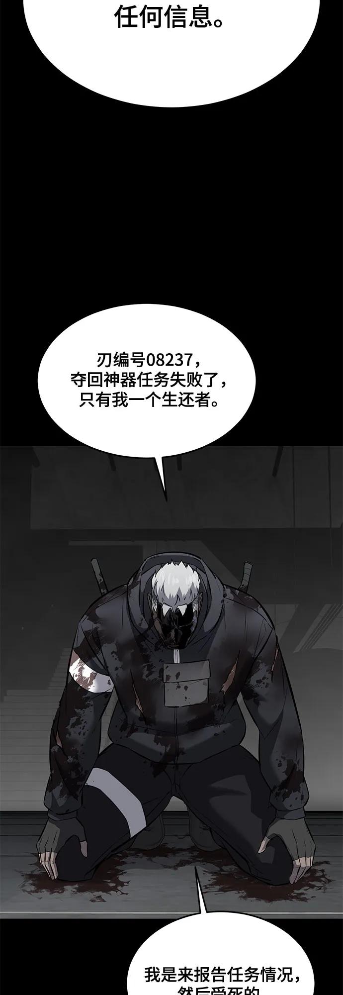 87.jpg