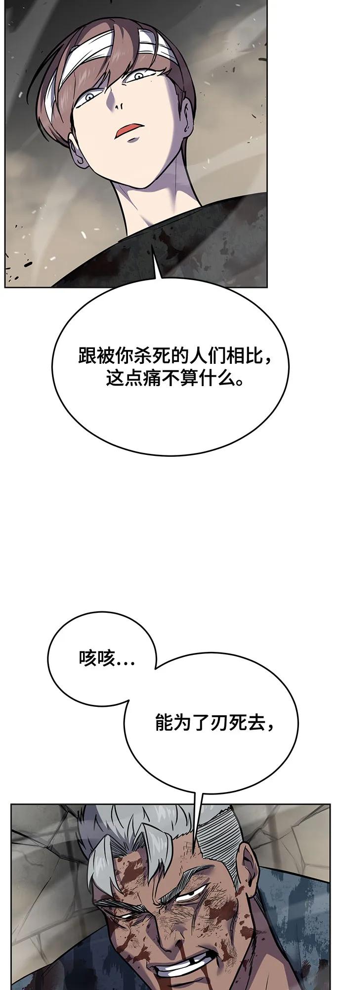 75.jpg