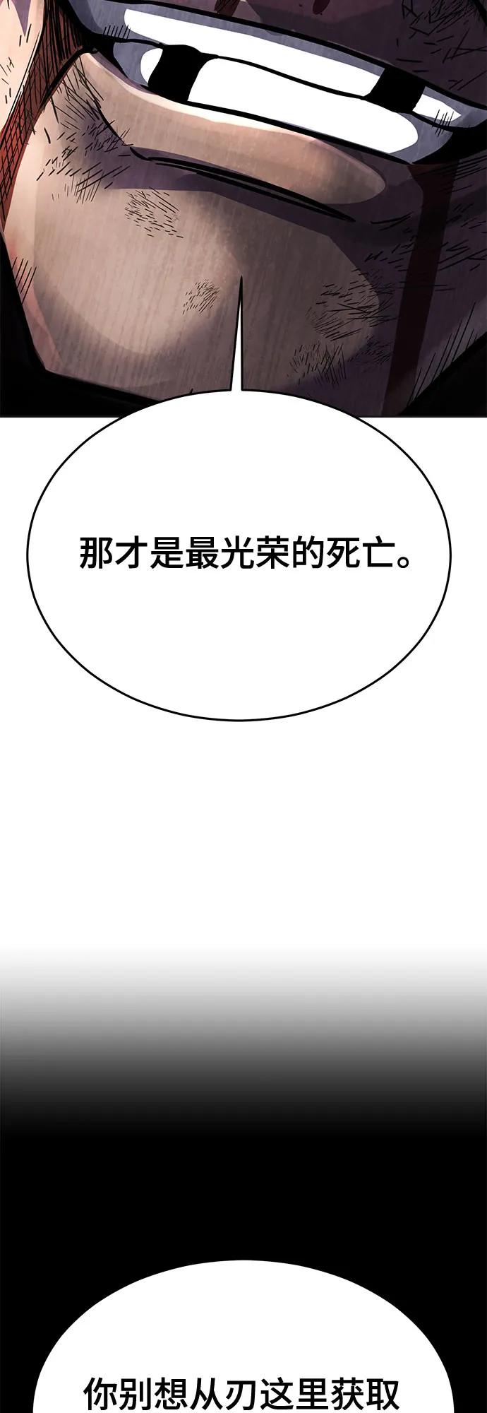 86.jpg