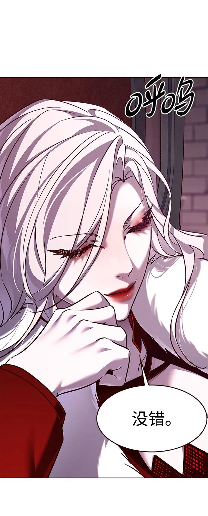 第307话-觉醒吧，铲屎官！-孙齐皓,ZHENA（第58张）