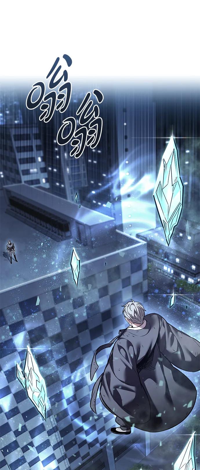 第311话-觉醒吧，铲屎官！-孙齐皓,ZHENA（第3张）